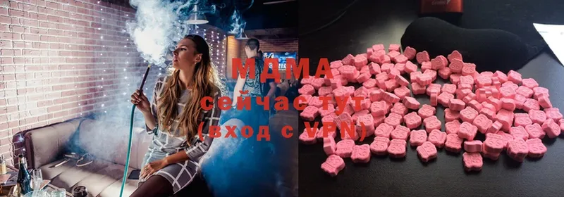 даркнет клад  как найти наркотики  Красный Сулин  MDMA молли 